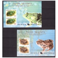 Корея 1995 г. Фауна Лягушки, 2 блока