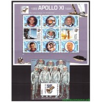 Уганда 1994 г. Космос 25-летие Аполлон-11, блок+МЛ