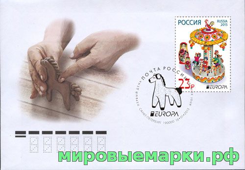 Россия 2015 г. КПД № 1910(1817) Выпуск по программе 