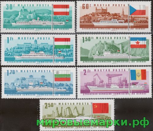 Венгрия 1967 г. №2323-2329 Дунайский водный путь, серия