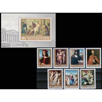 Венгрия 1968 г. №2465-2471, 2472 Картины итальянских мастеров, серия+блок