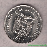 Эквадор 1988 г. 1 сукре, UNC(мешковые)