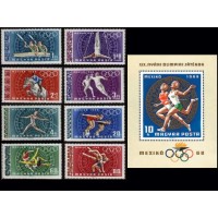 Венгрия 1968 г. №2434-2441, 2442 Летние олимпийские игры в Мехико, серия+блок