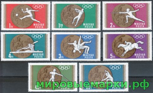Венгрия 1969 г. №2477-2484 Золотые медали сборной Венгрии на Летних олимпийских играх в Мехико 1968, серия