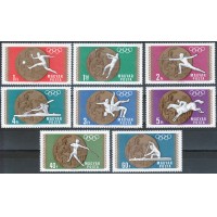 Венгрия 1969 г. №2477-2484 Золотые медали сборной Венгрии на Летних олимпийских играх в Мехико 1968, серия
