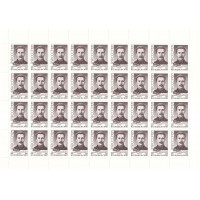 СССР 1987 г. № 5889 100 лет со дня рождения В.Н.Подбельского, марка в листе(БЛ)