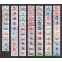 Россия 1992-1995 г.г. Первый выпуск стандартных почтовых марок РФ. Полная серия(69 марок)