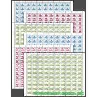 Россия 1992 г. № 19-21, 19А-21А. Первый выпуск стандартных почтовых марок Российской Федерации. 6 БЛ(Листы)