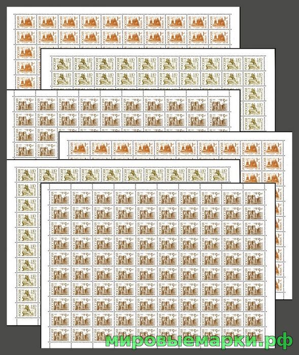 Россия 1992 г. № 32-34, 32А-34А. Первый выпуск стандартных почтовых марок Российской Федерации. 6 БЛ(Листы)