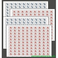 Россия 1993 г. № 068-069, 068А-069А. Первый выпуск стандартных почтовых марок РФ. 4 БЛ(Листы)