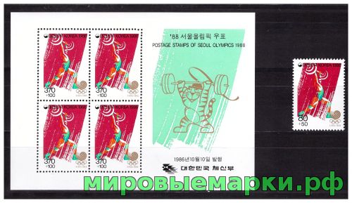 Корея Олимпиада-88 летняя, марка+блок