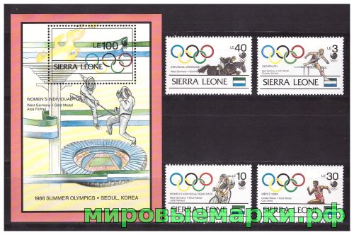 Сьерра Леоне 1989 г. Олимпиада-88 летняя, неполная серия+блок