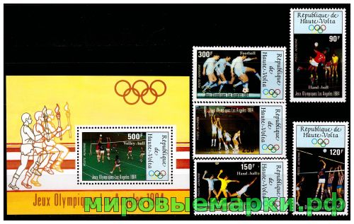 Верхняя Вольта 1984 г. Олимпиада летняя, серия+блок