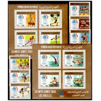 Йемен 1985 г. Олимпиада летняя, серия+2 МЛ