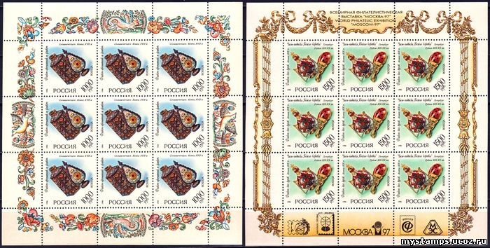 Россия 1996 г. № 314-318. Русская эмаль в Эрмитаже. 2 МЛ