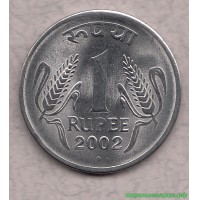 Индия 2002 г. 1 рупия, UNC(мешковые)