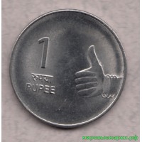 Индия 2007 г. 1 рупии, UNC(мешковые)