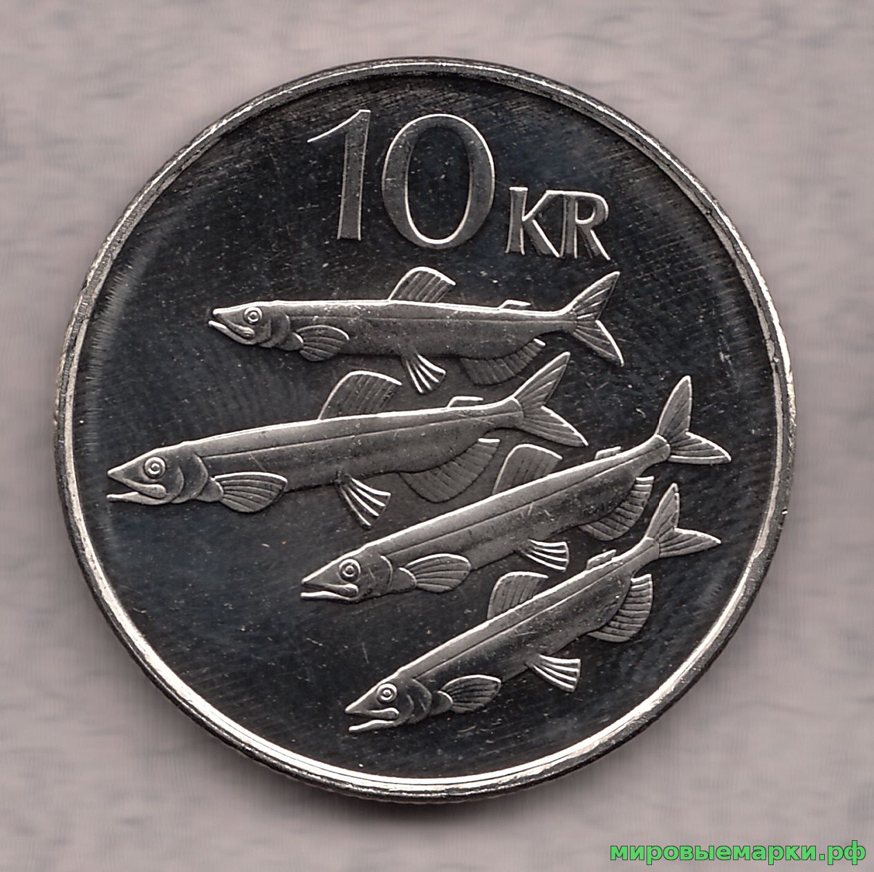 Исландия 1996 г. 10 крон, UNC(мешковые)