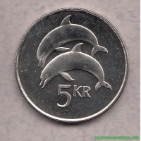 Исландия 1996 г. 5 крон, UNC(мешковые)