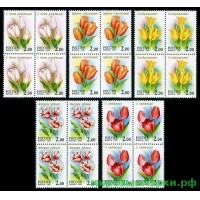 Россия 2001 г. № 657-661 Флора Тюльпаны, серия в квартблоках