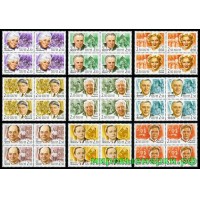 Россия 2001 г. № 701-709 Популярные актеры, серия в квартблоках