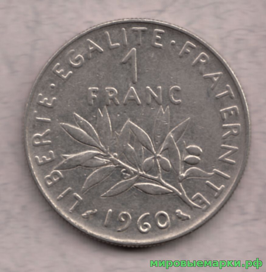 Франция 1976 г. 1 франк, UNC(мешковые)