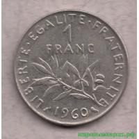 Франция 1976 г. 1 франк, UNC(мешковые)