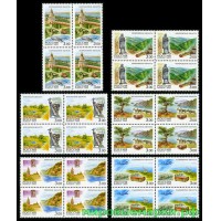 Россия 2003 г. № 822-827 Регионы, серия в квартблоках