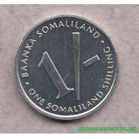 Сомали 1994 г. 1 шиллинг, UNC(мешковые)