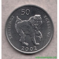 Сомали 2002 г. 50 шиллингов, UNC(мешковые)