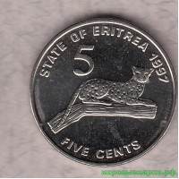 Эритрея 1997 г. 5 центов, UNC(мешковые)