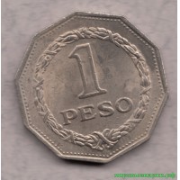 Колумбия 1967 г. 1 песо