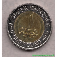Египет 2007 г. 1 фунт