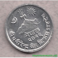 Непал 1969 г. 2 пайса