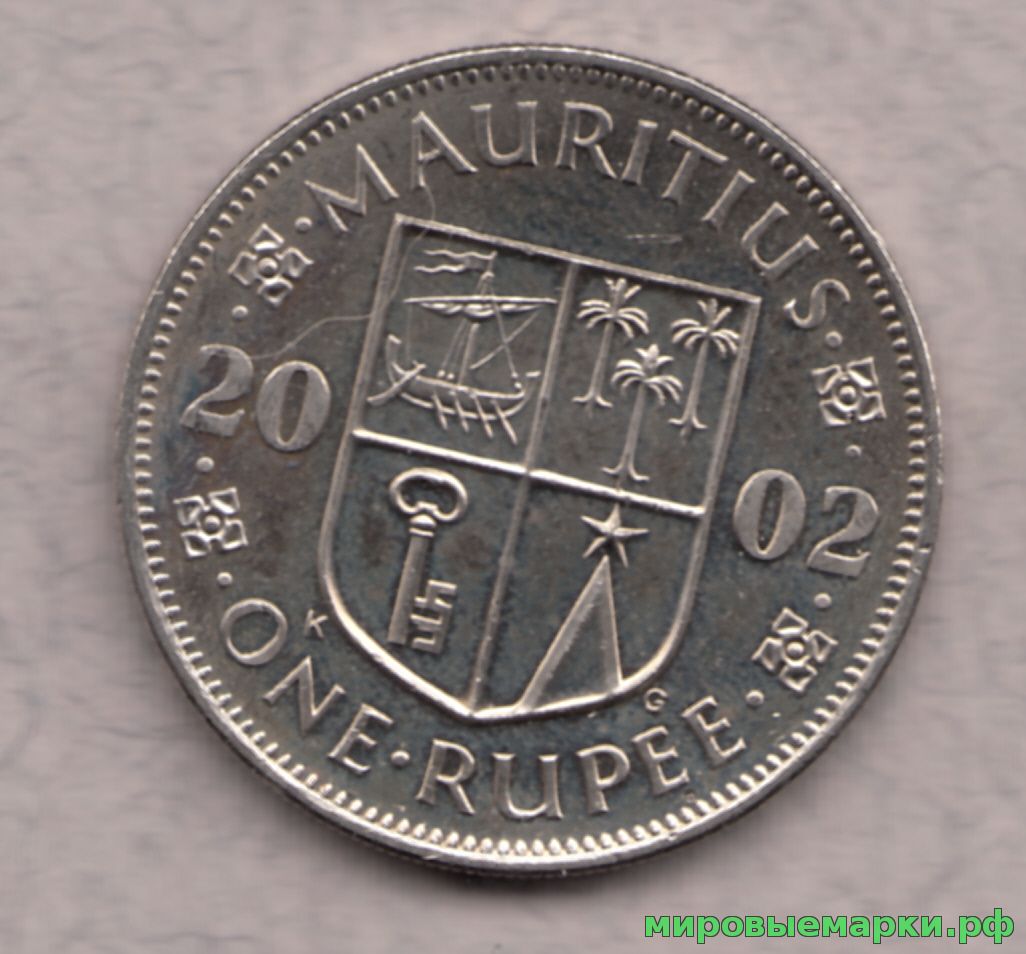 Маврикий 2000-е года 1 рупия