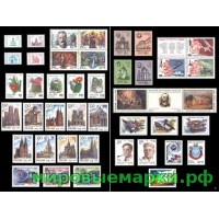 Россия 1994 г. Годовой комплект марок и блоков, MNH(**)