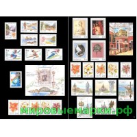 Россия 2002 г. Годовой комплект марок и блоков, MNH(**)