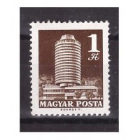 Венгрия 1969 г. №2503С Стандарт Почта и телеграф, рулонная марка