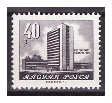 Венгрия 1970 г. №2600 Стандарт, рулонная марка
