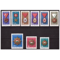 Венгрия 1966 г. №2222-2230 Ордена и медали, серия