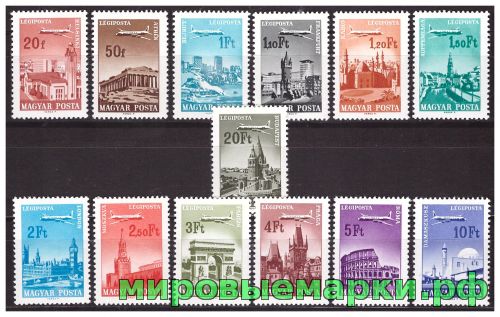 Венгрия 1966 г. №2280-2290,2315,2316 Авиапочта. Город и самолет, полная серия