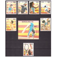 Камбоджа 1991 г. Спорт Олимпиада-92 летняя, серия+блок