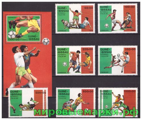 Гвинея-Бисау 1989 г. Спорт Футбол ЧМ-90, серия+блок