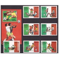 Гвинея-Бисау 1989 г. Спорт Футбол ЧМ-90, серия+блок