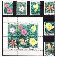 Никарагуа 1985 г. Флора Цветы, серия+МЛ