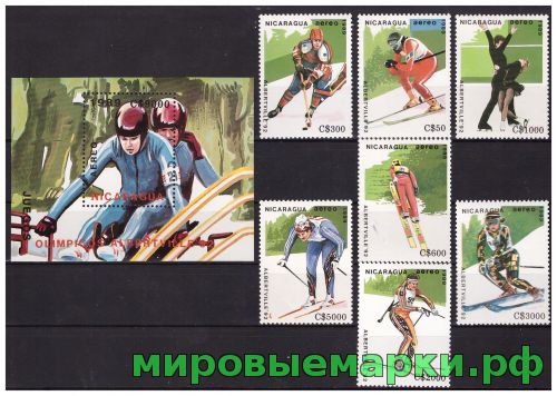 Никарагуа 1989 г. Спорт Олимпиада-92 зимняя, серия+блок