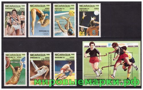 Никарагуа 1989 г. Спорт Олимпиада-92 летняя, серия+блок