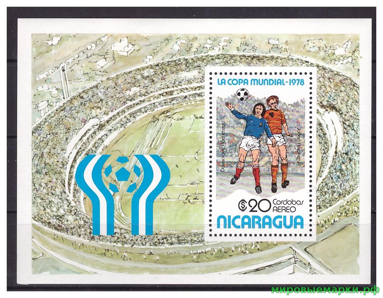 Никарагуа 1978 г. Спорт Футбол ЧМ-78, блок