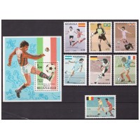Никарагуа 1986 г. Спорт Футбол ЧМ-86, серия+блок