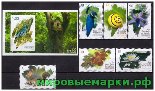 Кликните для увеличения изображения Куба 2012 г. Флора Фауна, серия+блок
